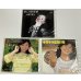 画像2: 大場久美子 シングルレコード 雑誌切り抜き  セット (2)