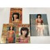 画像5: 大場久美子 シングルレコード 雑誌切り抜き  セット (5)
