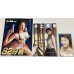 画像3: 井上晴美 シングルCD チラシ パンフレット 関係雑誌 セット (3)