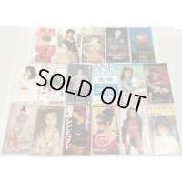 荻野目洋子、太田裕美 杏里、細川早苗、アン・ルイス、岡本夏生、中島みゆき、井上麻美 他 8cm CD セット