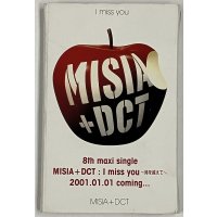 MISIA ミーシャ ＋DCT / I MISS YOU カセットテープ