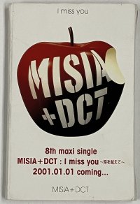 MISIA ミーシャ ＋DCT / I MISS YOU カセットテープ