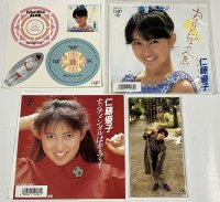 仁藤優子 おこりんぼの人魚 センチメンタルはキ・ラ・イ シングルレコード パールカラーにゆれて 8cm CD セット