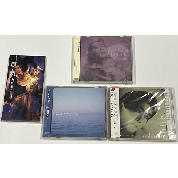 画像2: 沢田研二 ザ・タイガース CD レコード セット