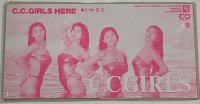 CCGIRLS CCガールズ C.C.GIRLS HERE 8cm CD