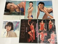 秋ひとみ さよならによろしく シングルレコード 雑誌切り抜き セット