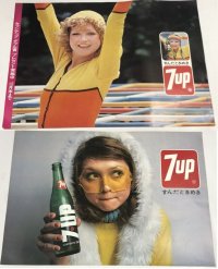 7UP 秋川リサ ポスター セット レトロ ジュース 飲料 約36.5×51cm