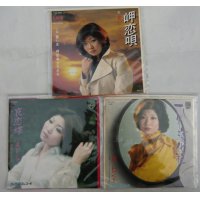 泉ピン子 3枚セット シングルレコード