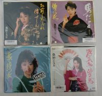 桑野みゆき 4枚セット シングルレコード