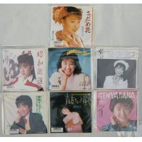 原田ゆかり 7枚セット シングルレコード