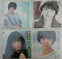 松尾久美子 4枚セット シングルレコード