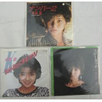 水谷圭 3枚セット シングルレコード
