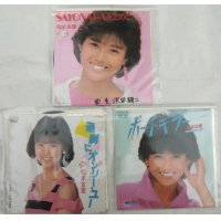 松本友里 3枚セット シングルレコード