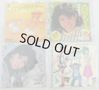 橋本美加子 4枚セット シングルレコード