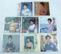 三船和子 8枚セット シングルレコード