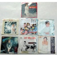 和田アキ子 7枚セット シングルレコード