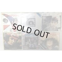 ポールサイモン 6枚セット シングルレコード