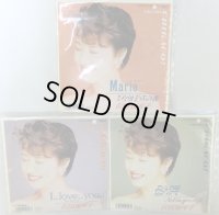 沢田知可子 3枚セット シングルレコード