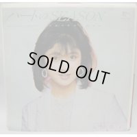 太田貴子 ハートのSEASON シングルレコード