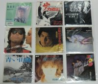 日本映画 青い山脈 ザ力道山 他 セット シングルレコード