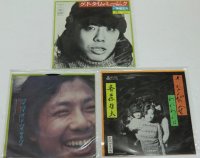 斎藤哲夫 セット シングルレコード