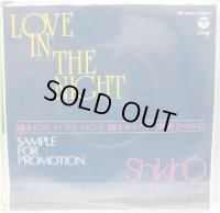 SHIKIHO LOVE IN THE NIGHT シングルレコード