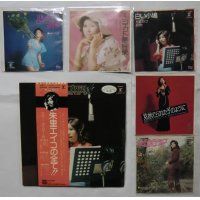 朱里エイコ シングル LPレコード セット