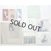 大貫妙子 シングル LPレコード シングルCD セット