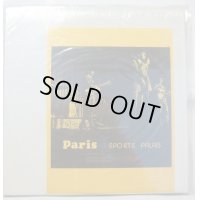 BEATLES ビートルズ PARIS SPORTS PALAIS LPレコード