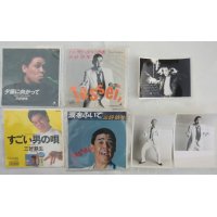 三好鉄生 シングルレコード プロマイド セット