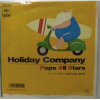 POPS ALL STARS/HOLIDEY COMPANY シングルレコード