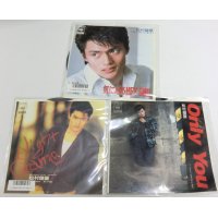 松村雄基 3枚セット シングルレコード