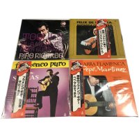 フラメンコギター ニーニョリカルド フェリクスデウトレーラ ペペマルティネス サビーカス LPレコード セット