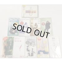西脇唯 CD 10枚セット