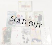 西脇唯 CD 10枚セット