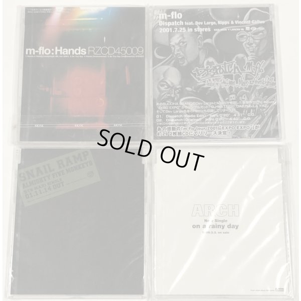 画像2: M-flo スネイルランプ ARCH ライズ ドープヘッズ スクリプト ソウルズベリー 他 CD セット