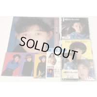 相川恵里 レコード CD ポストカード 他 セット