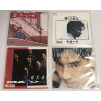 泰英二郎 木村一八 MARO 高野寛 シングルレコード セット