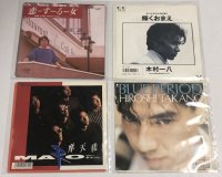 泰英二郎 木村一八 MARO 高野寛 シングルレコード セット