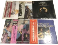 ギター関係 エルネストビテッティ 鈴木一郎 渡辺範彦 ジョンウィリアムズ LPレコード セット