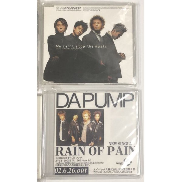 画像4: DA PUMP ダパンプ CD 6枚セット