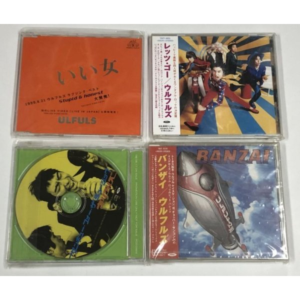 画像1: ウルフルズ CD 4枚セット