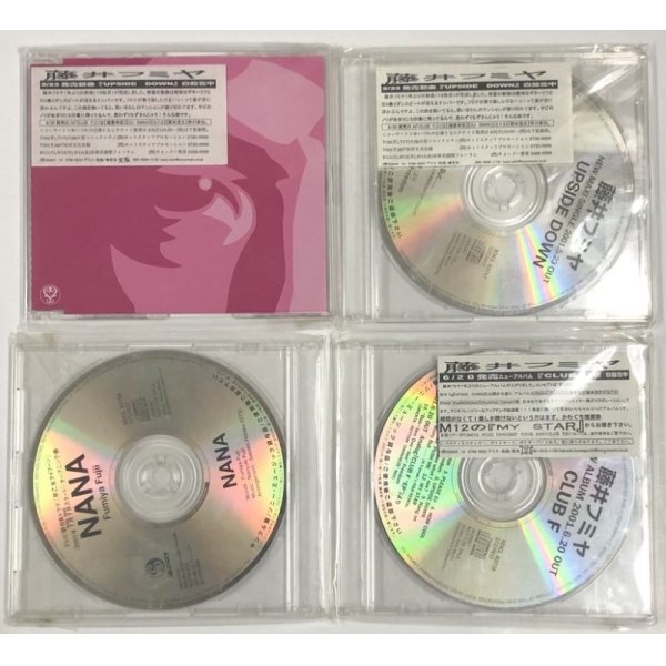 画像2: 藤井フミヤ CD 7枚セット