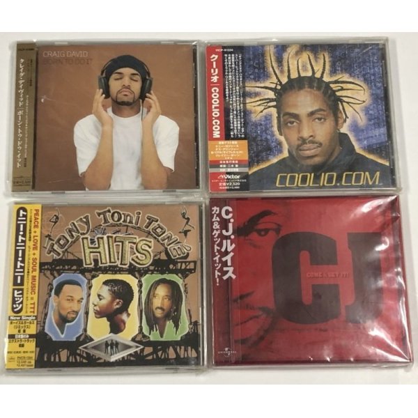 画像3: シャヒーム デイヴホリスター クーリオ CJルイス 他 CD セット