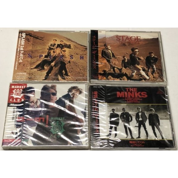 画像3: チキンダンサーズ スプラッシュ ザ・ミンクス MOJOCLUB J-BLOODS 他 CD セット