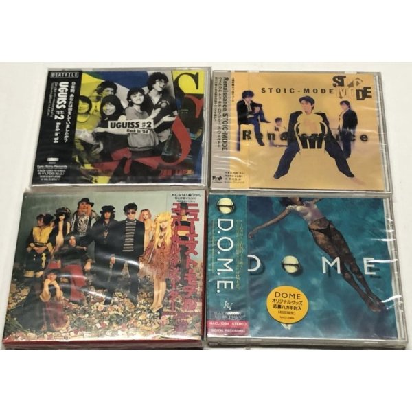 画像3: A・CHIEF バイセクシャル ニューエストモデル DOME SAKANA 富樫春生 他 CD セット