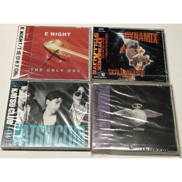 画像4: サーカス SHAKES Z-BACK Eナイト KATSUCLUB 他 CD セット