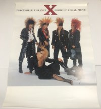 X JAPAN エックスジャパン PSYCHEDELIC VIOLENCE CRIME OF VISUAL SHOCK ポスター 約51×71cm