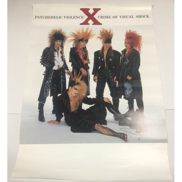 画像1: X JAPAN エックスジャパン PSYCHEDELIC VIOLENCE CRIME OF VISUAL SHOCK ポスター 約51×71cm