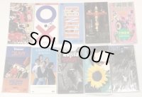 SEE－SAW ゴンチチ カブキロックス コルベッツ イエローモンキー 他  8cm CD セット